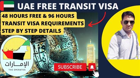 uae transit visa 48 hours